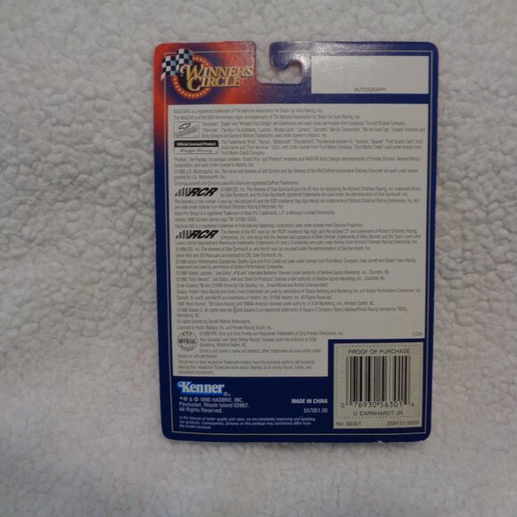 Dale Earnhardt Jr 1/64 Winner's Circle #3 1998 Grand National Division Champion - Picture 10 of 10